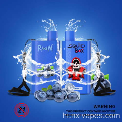 मूल RANDM स्क्वीड बॉक्स 5200puff
